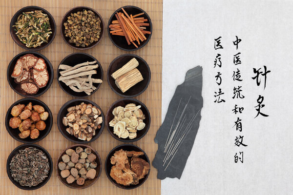 孕晚期手脚长手足癣